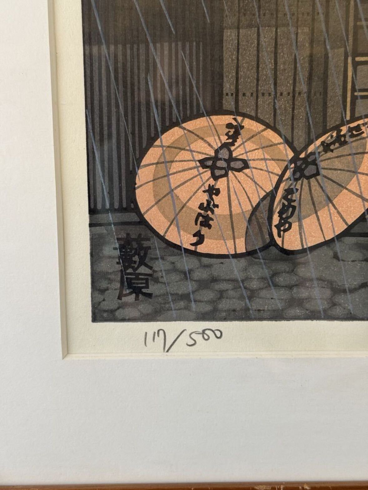 限定品　西嶋勝之　木版画「鳥弥三」限定版・直筆サイン 限定品 西嶋勝之 木版画「鳥弥三」限定版・直筆サイン 2025年最新】