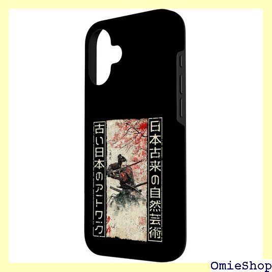 iPhone 16 侍 男性 伝統 日本 木版画 浮世絵 アニメ スマホケース 3125