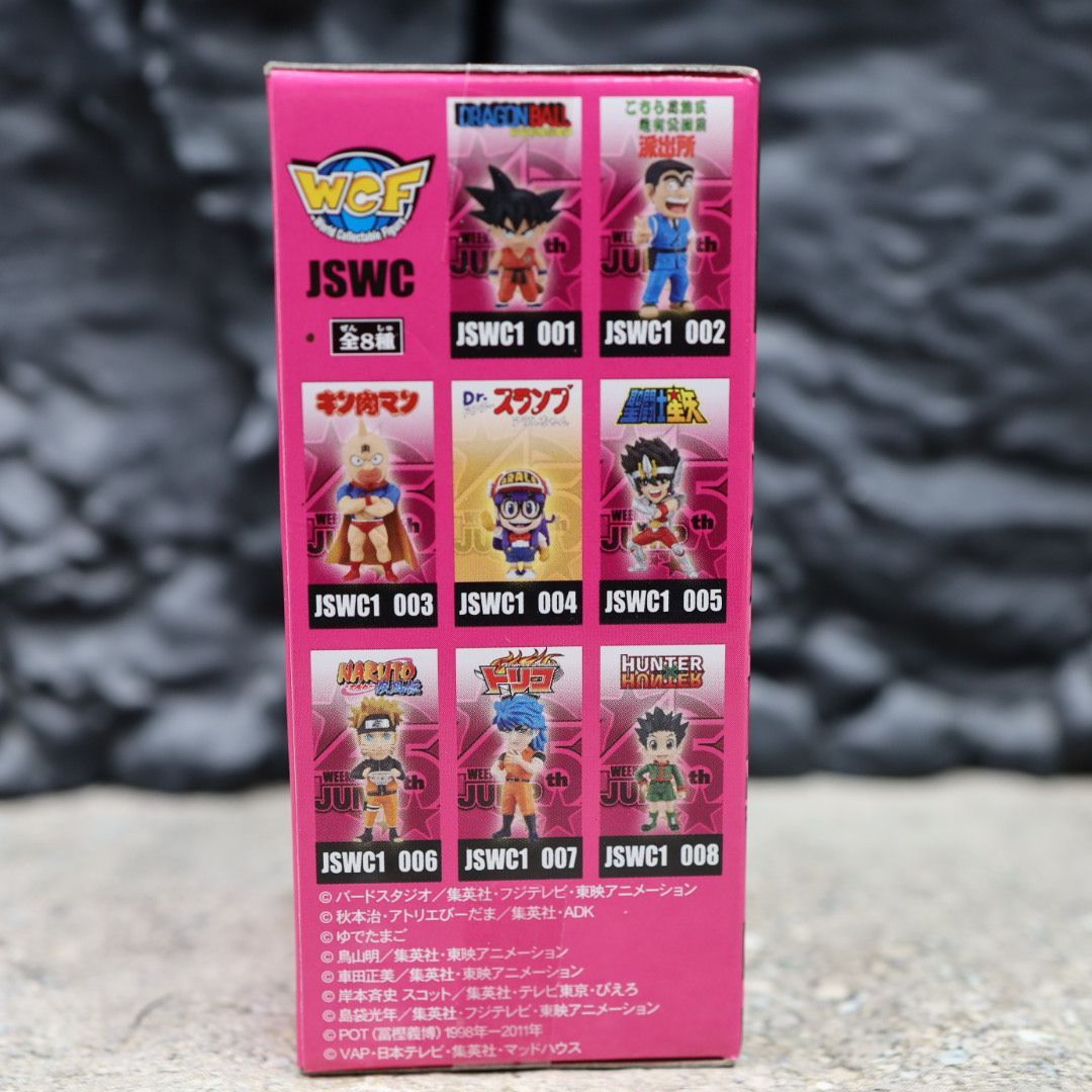 J STARS Vol.1 則巻アラレ Dr.スランプ アラレちゃん ワールド