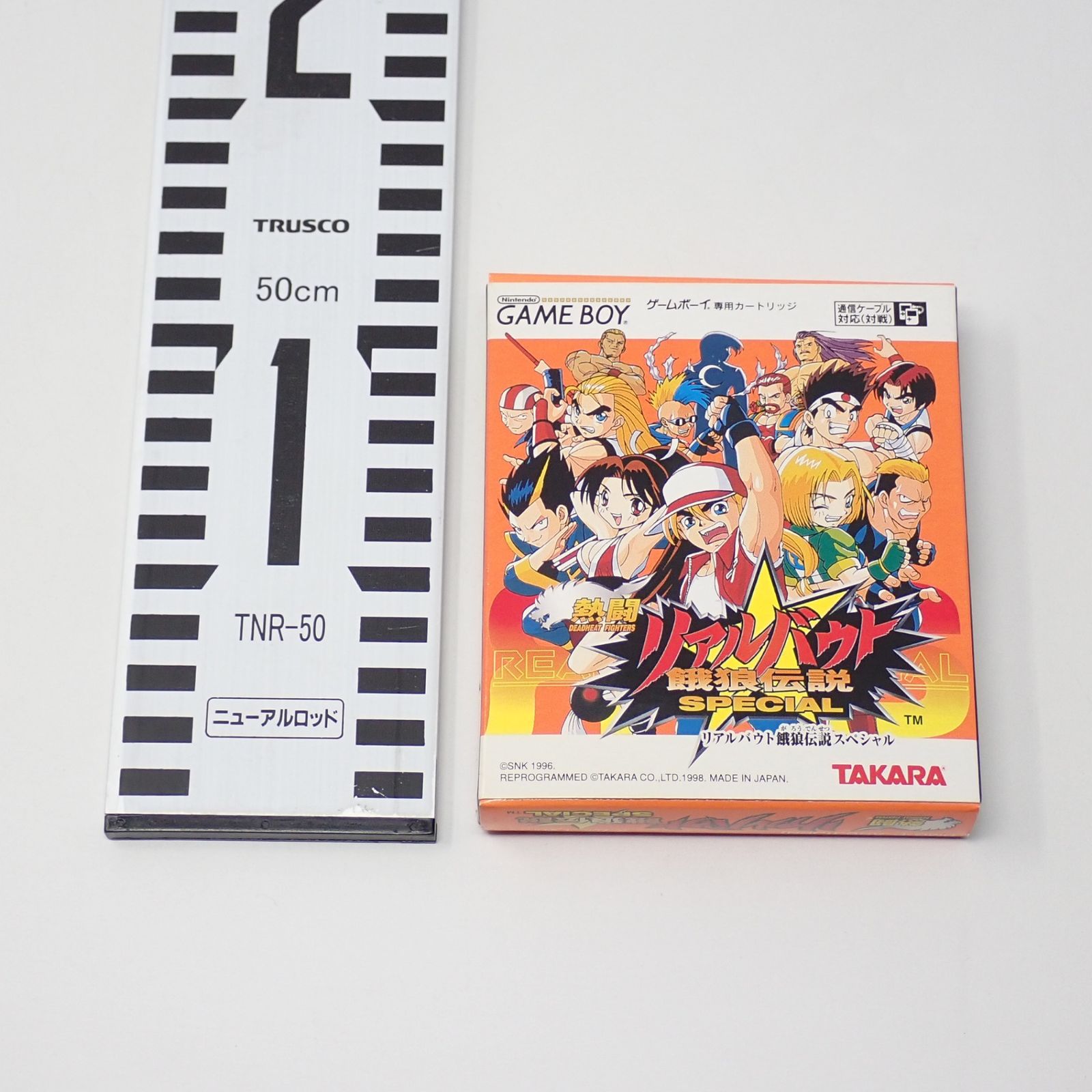 熱闘 リアルバウト餓狼伝説スペシャル ゲームボーイ タカラ 箱・説明書