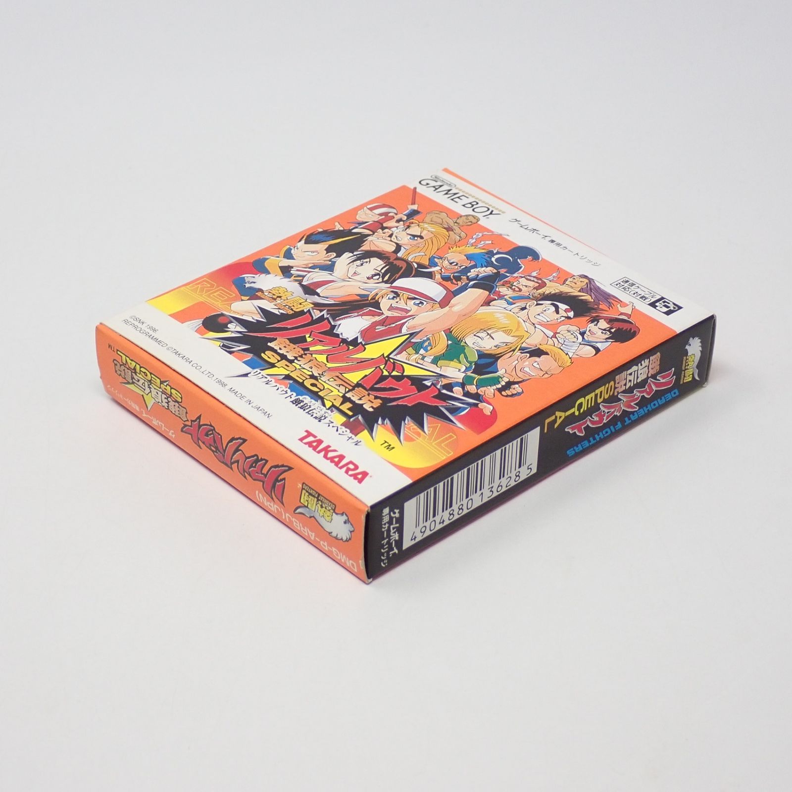 熱闘 リアルバウト餓狼伝説スペシャル ゲームボーイ タカラ 箱・説明書