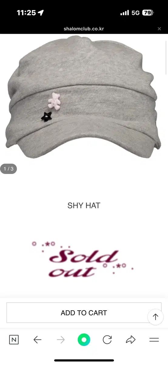 SHY HAT バケットハット 帽子 ウール グレー shalomclub