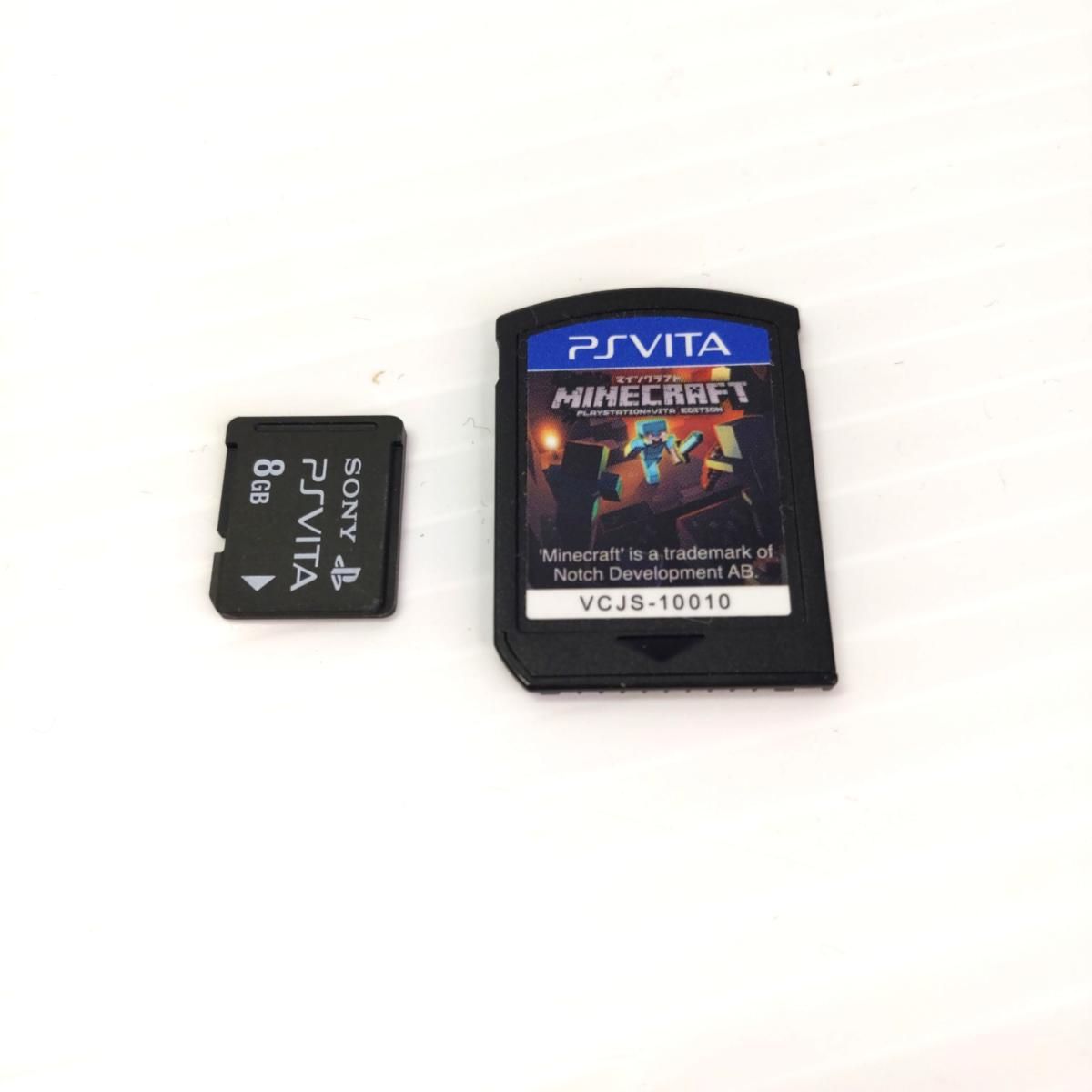  品 SONY ソニー PS Vita 本体のみ カセット ピンク〇YR 54338〇 本体 PS Vita(ヴィータ)