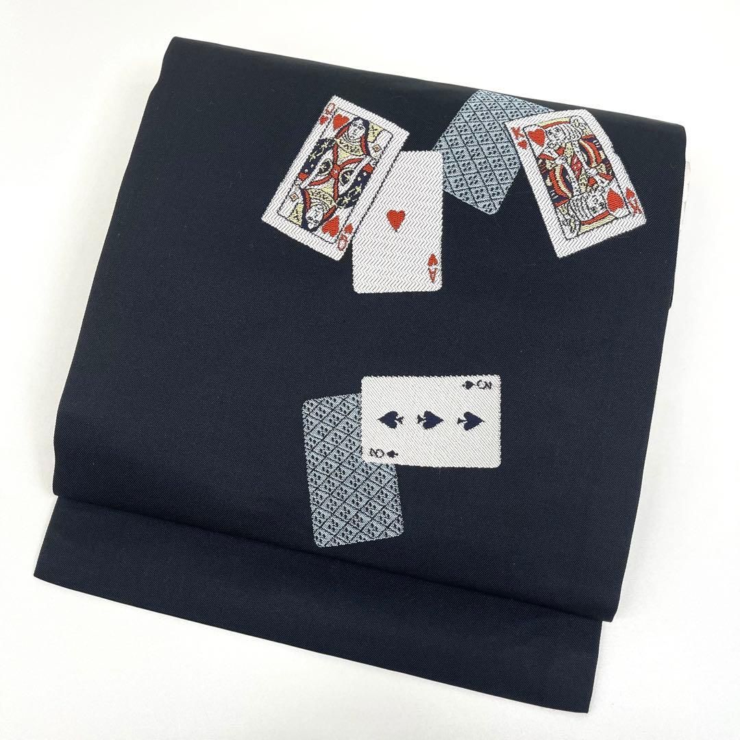 九寸名古屋帯◆トランプ柄