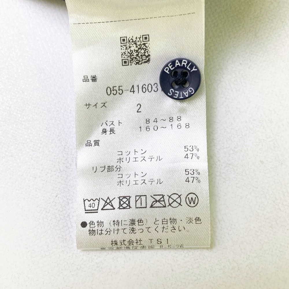 サイズ：2 PEARLY GATES パーリーゲイツ 半袖ポロシャツ ジャガード