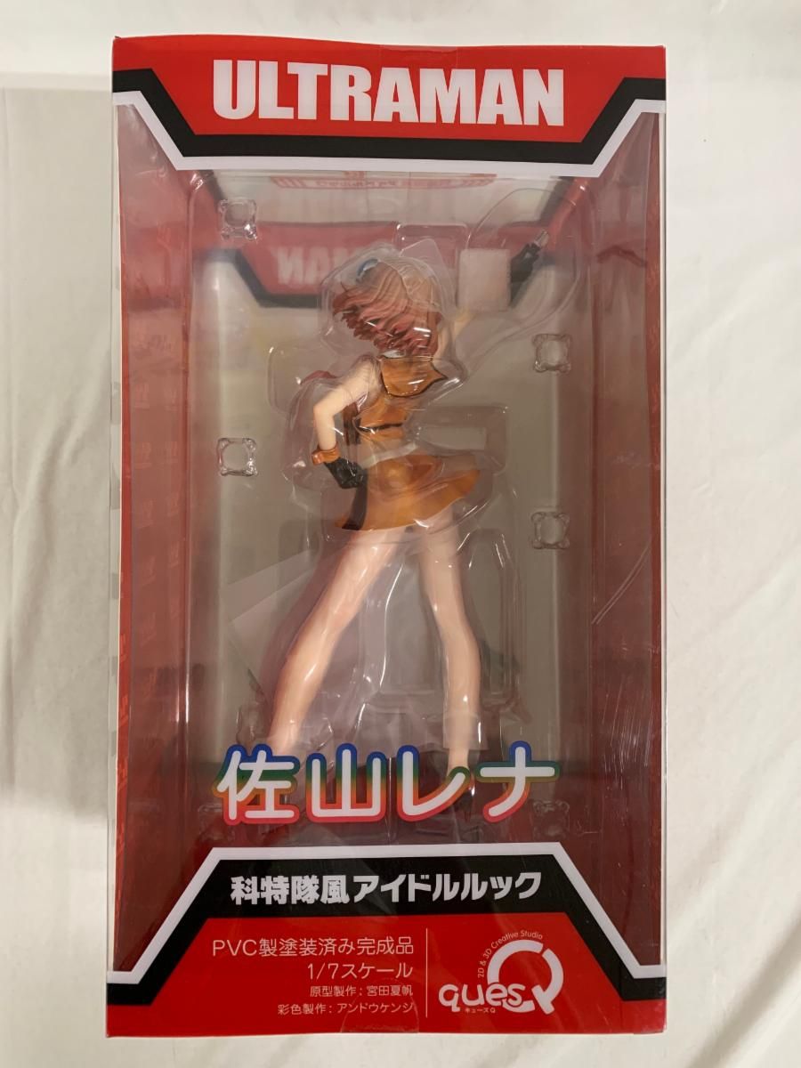 未開封】ULTRAMAN 佐山レナ 科特隊風アイドルルック - メルカリ