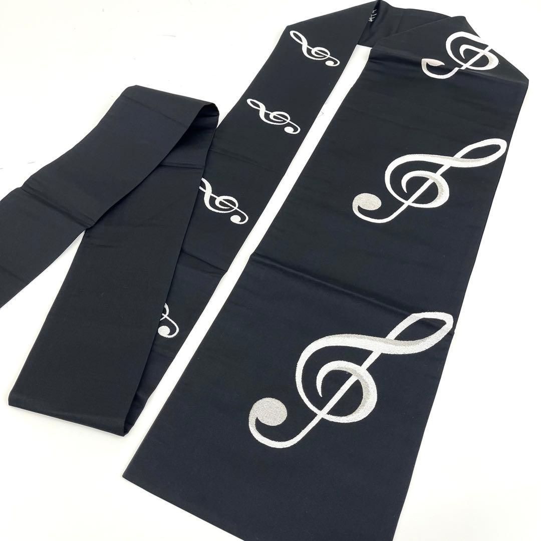 着物と帯 時流 N 25972 t◆正絹 九寸名古屋帯◆音符 長尺 黒