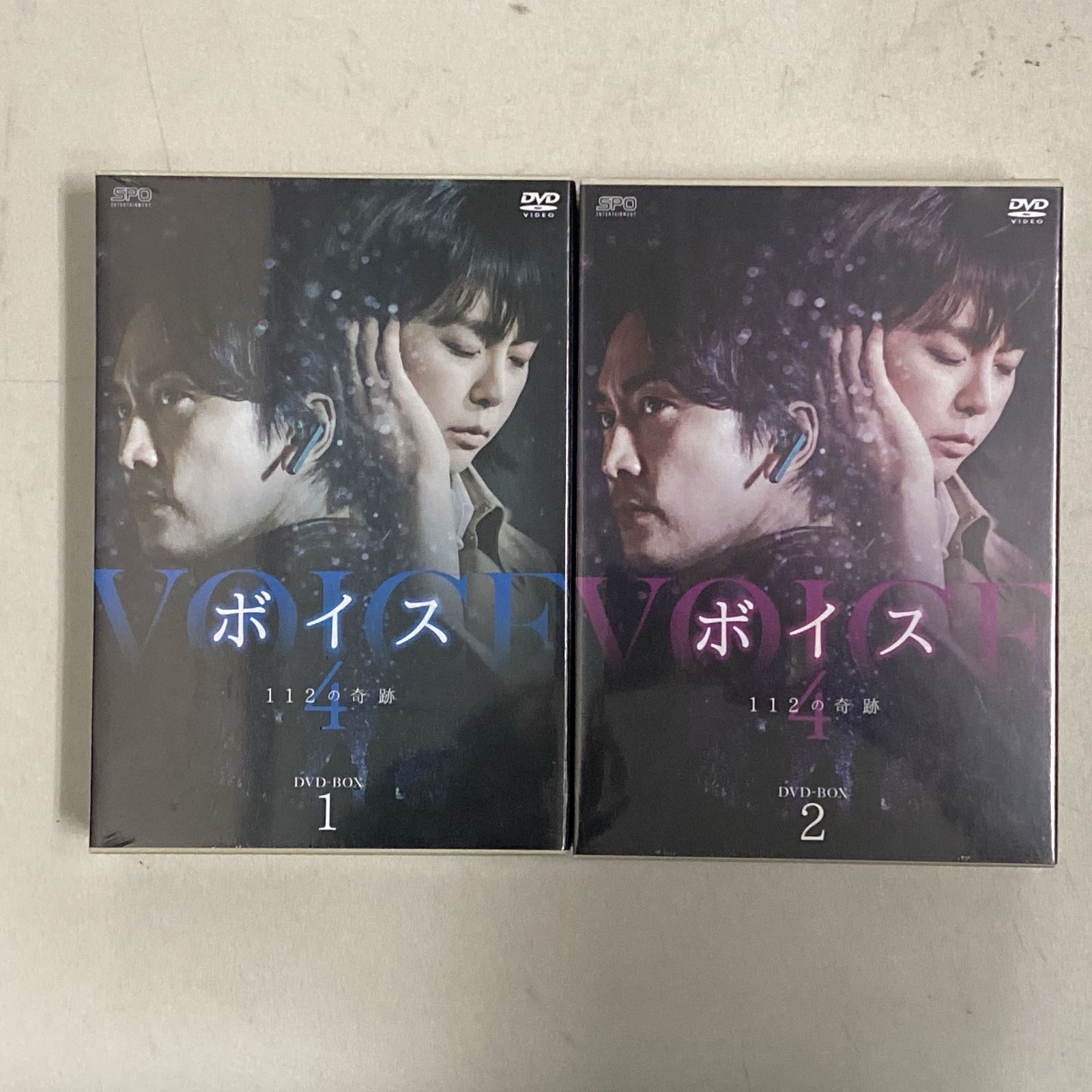 浜館15 1223 ボイス4 112の奇跡 DVD BOX 1 2 2つセット