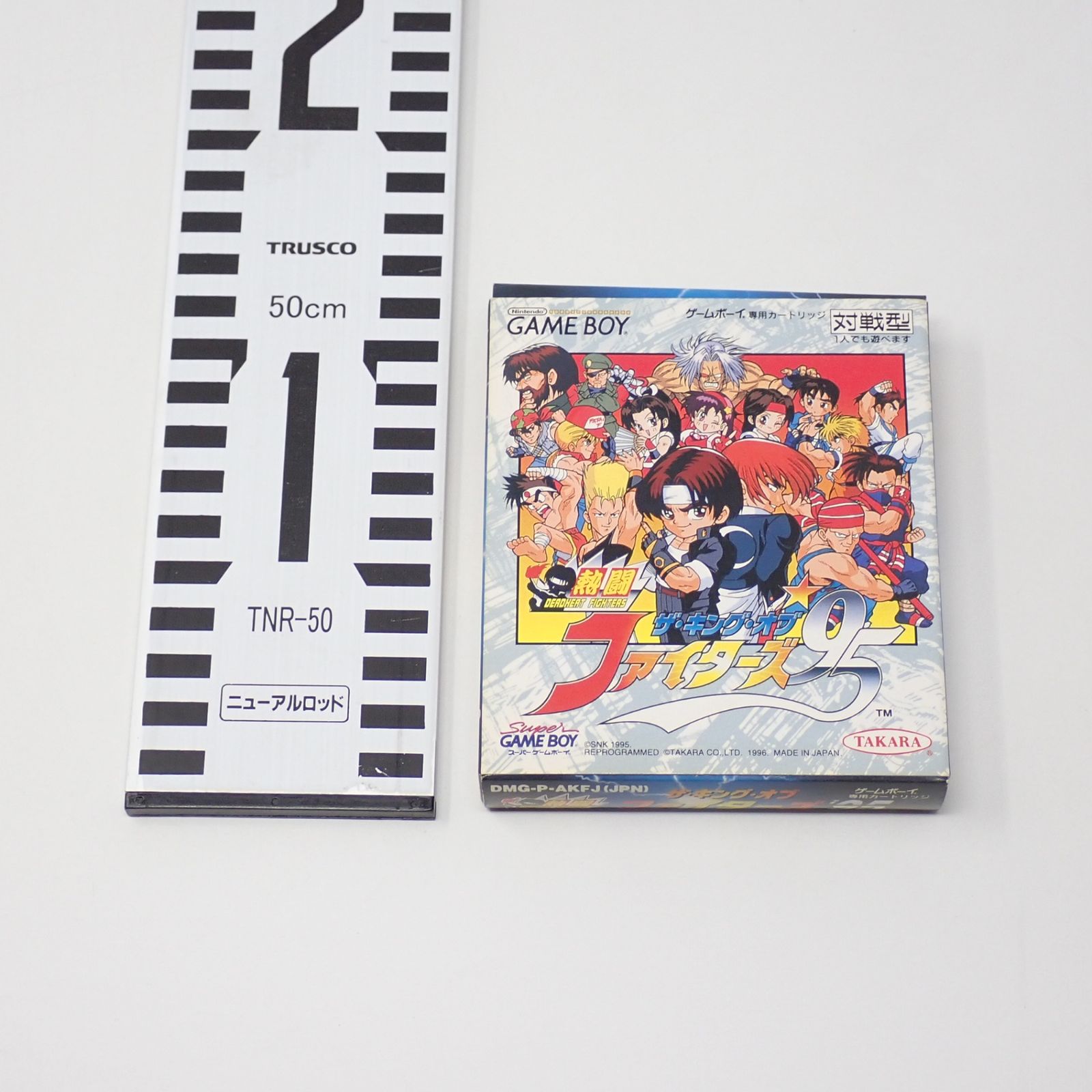 熱闘 ザ キング オブ ファイターズ’95 ゲームボーイ タカラ 箱 説明書 ハガキあり
