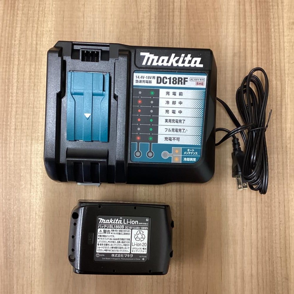 充電式インパクト 充電器