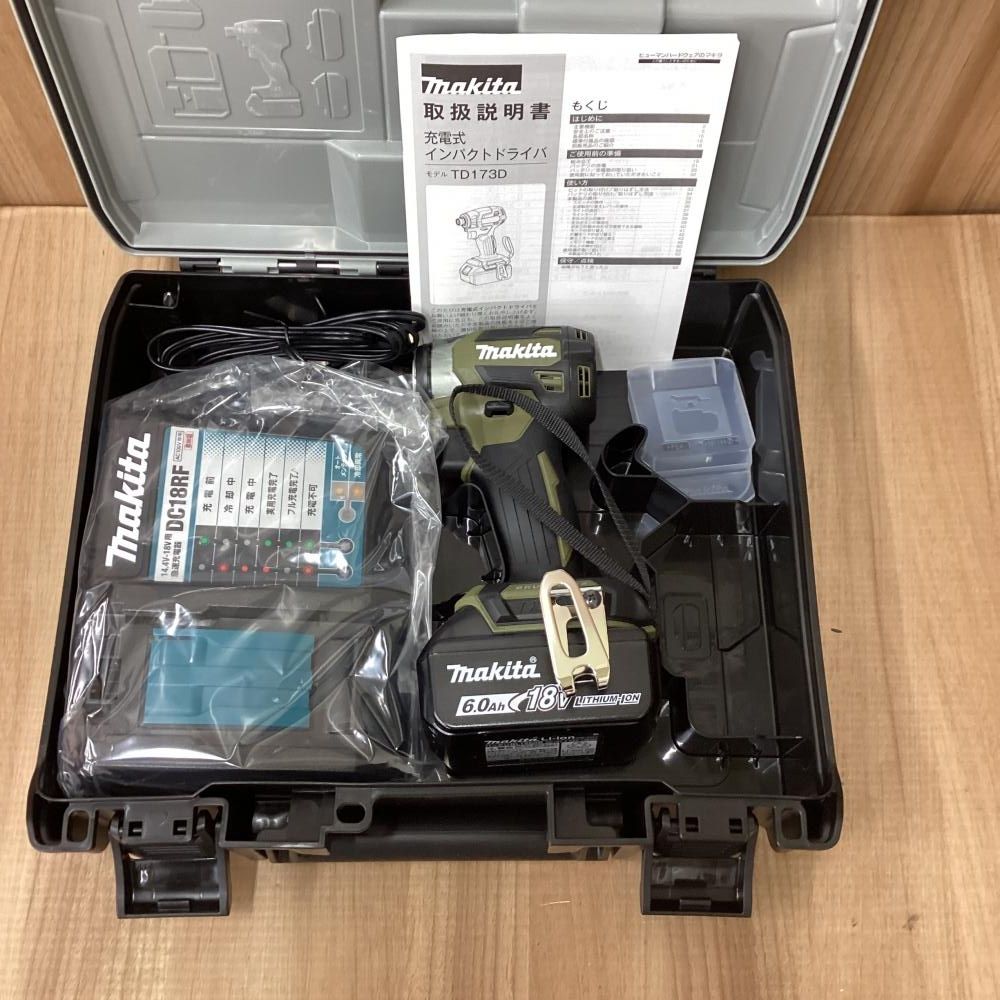 makita マキタ 充電式インパクト 充電器 バッテリ 付 201