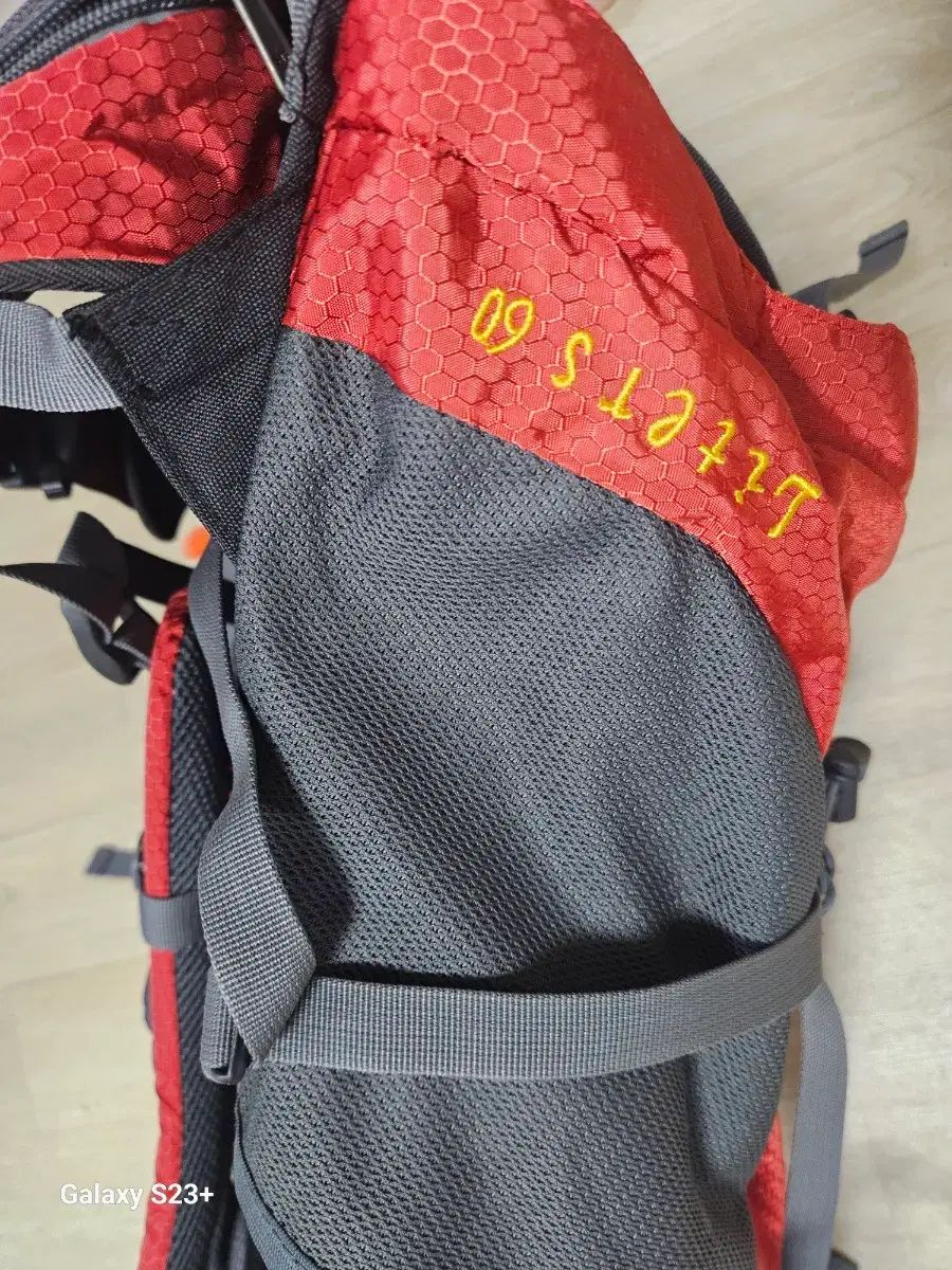 ジャックウルフスキン