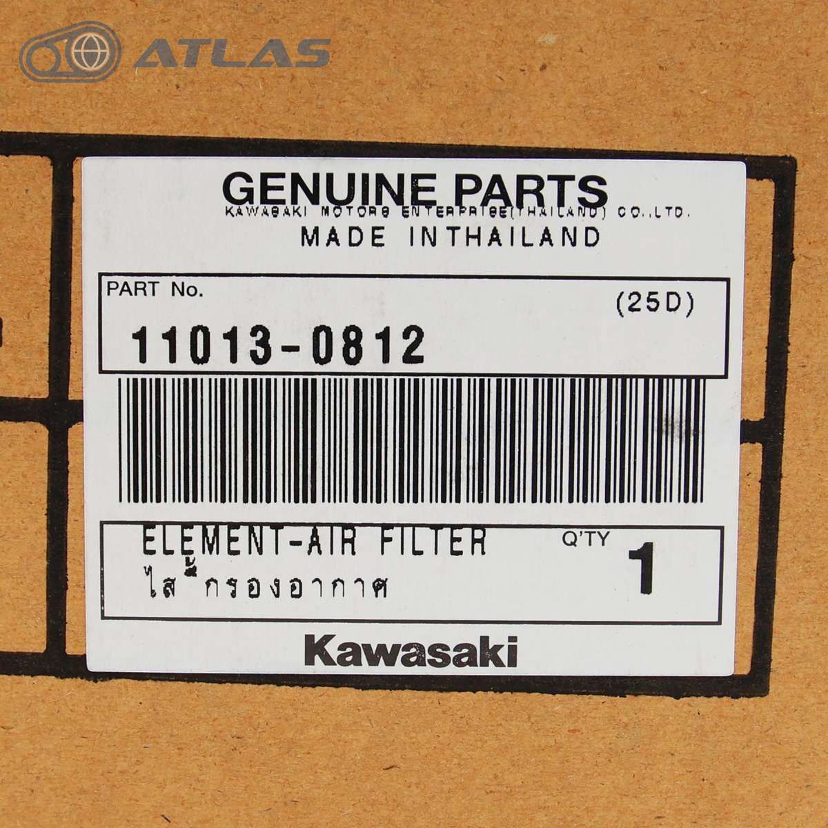 タイカワサキ純正 ニンジャ Ninja ZX-25R SE ZX-4R SE ZX-4RR エア