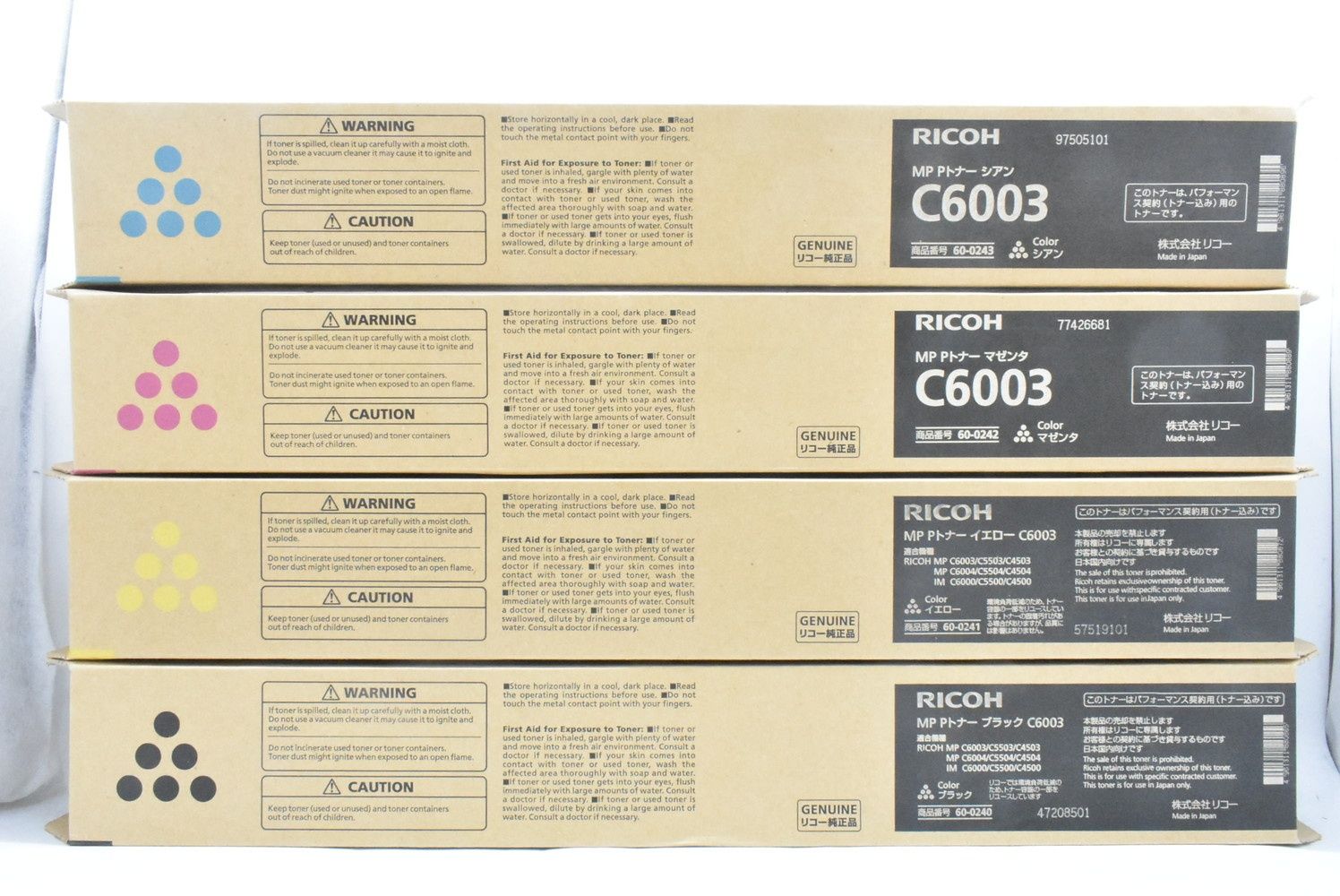 ♥ RICOH トナー C 6003 8本 シアン マゼンタ イエロー ブラック×各2 リコー -D-N 13-byebye