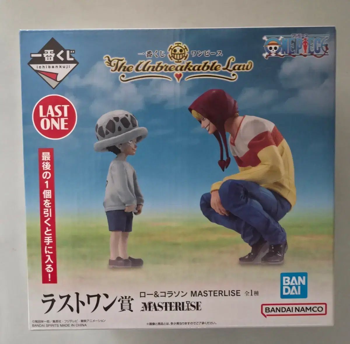 遊戯王ダンジョンダイスモンスターズ ブースター1 未開封1パック khxv5rg