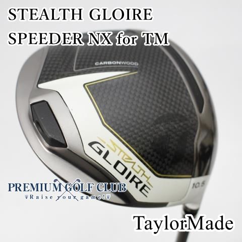 中古】[Bランク] ドライバー テーラーメイド ステルスグローレ STEALTH
