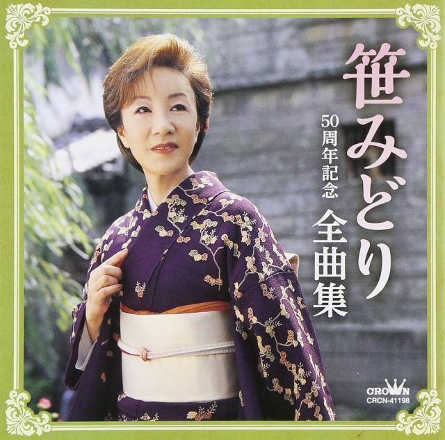 生沢朗 水彩画 パリ(街並) 生沢朗 水彩画 パリ(街並)