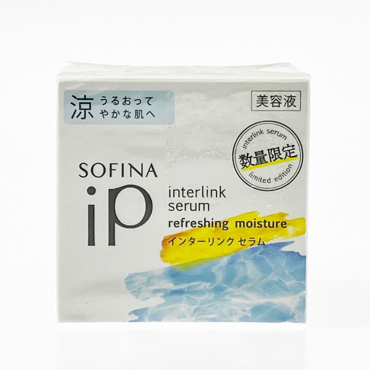 美術品・アンティーク・コレクション 【激レア‼︎】 ギャラリー