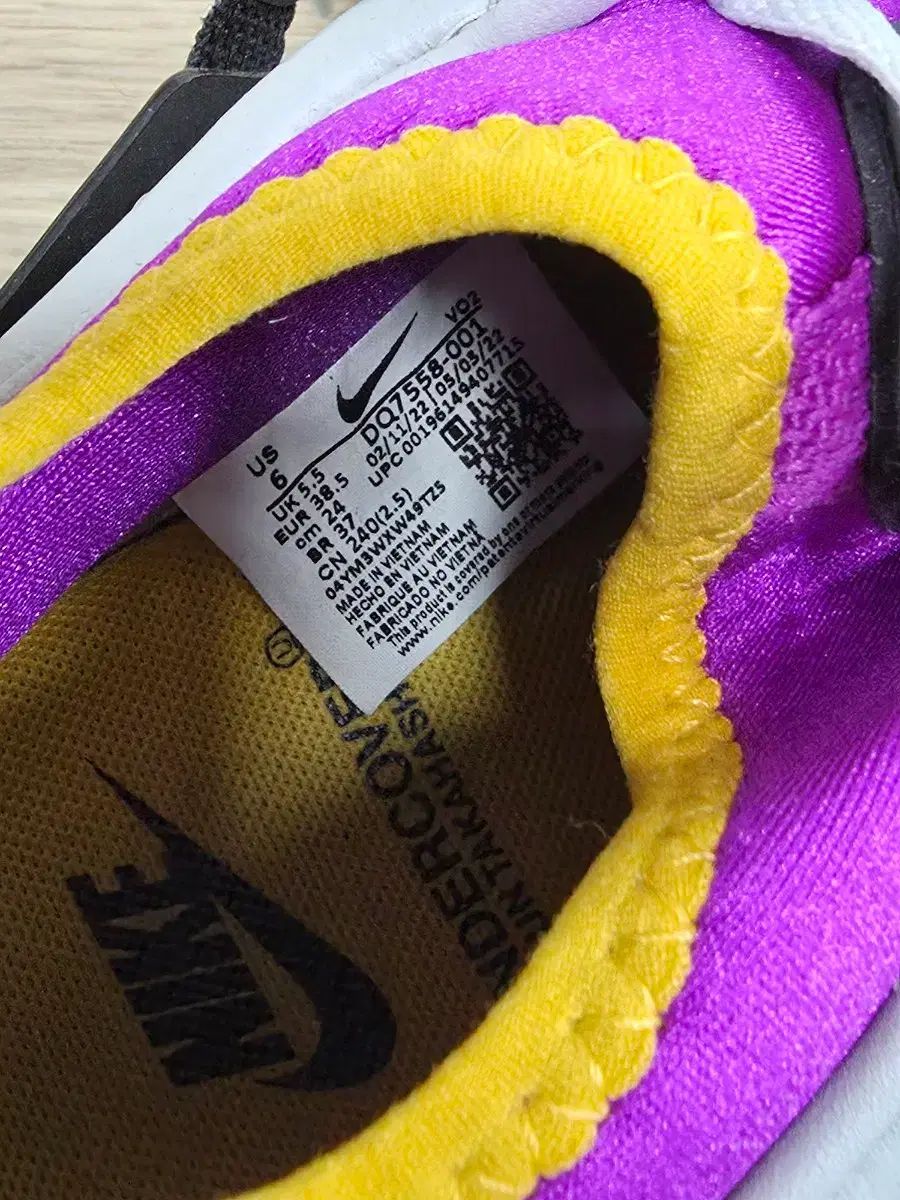  ナイキ x アンダーカバー エアフォース1 240 mm その他 靴