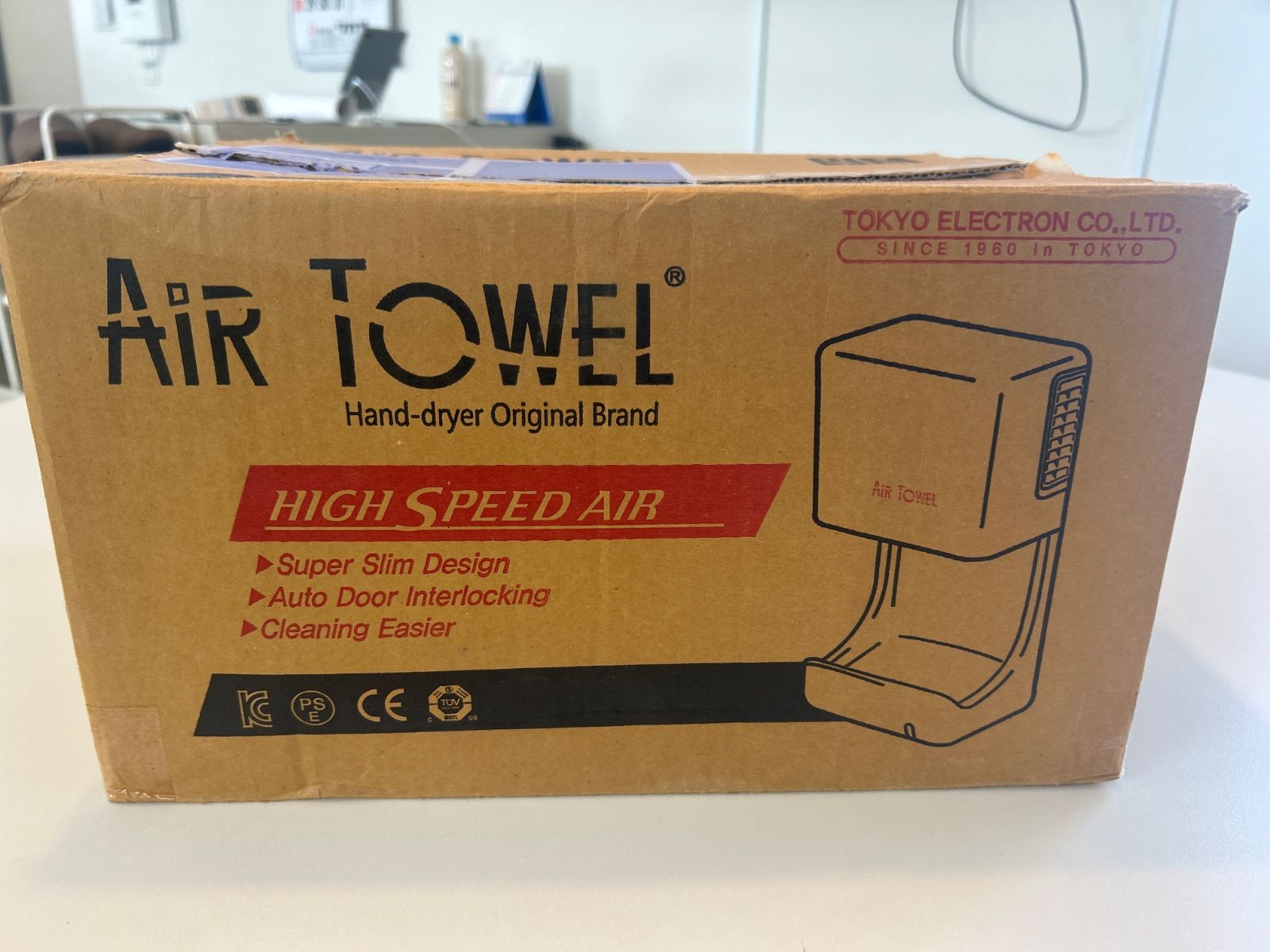 エレクトロン エアータオル KTM 100