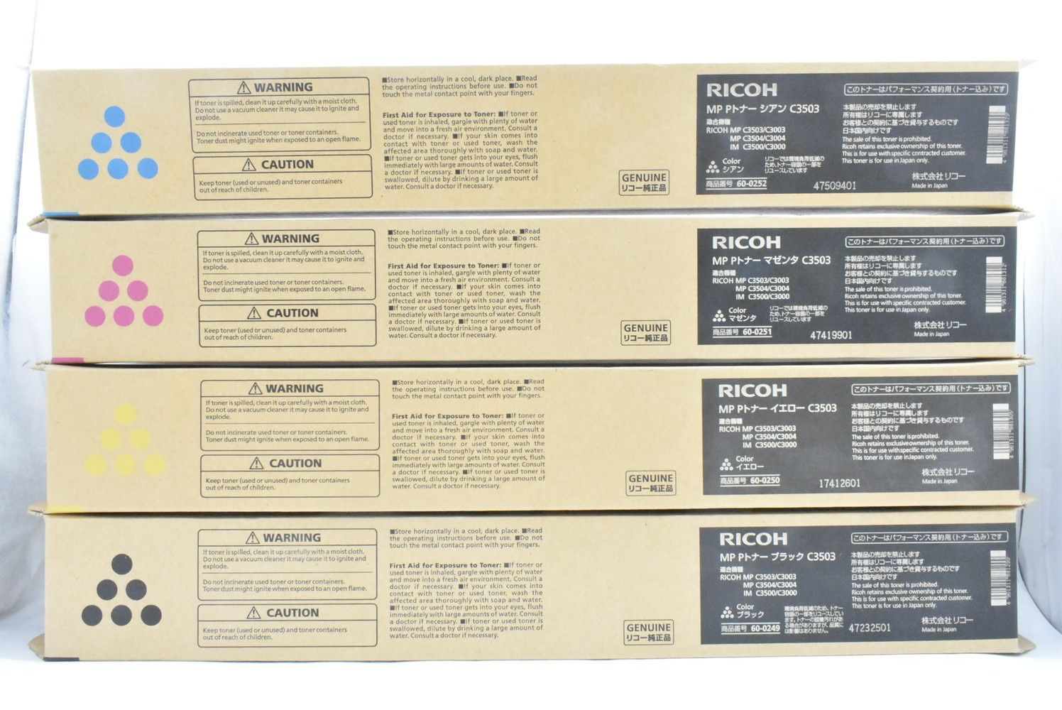 ♥ RICOH トナー C 3503 8本 シアン マゼンタ イエロー ブラック×各2 リコー -D-N 15.5-byebye