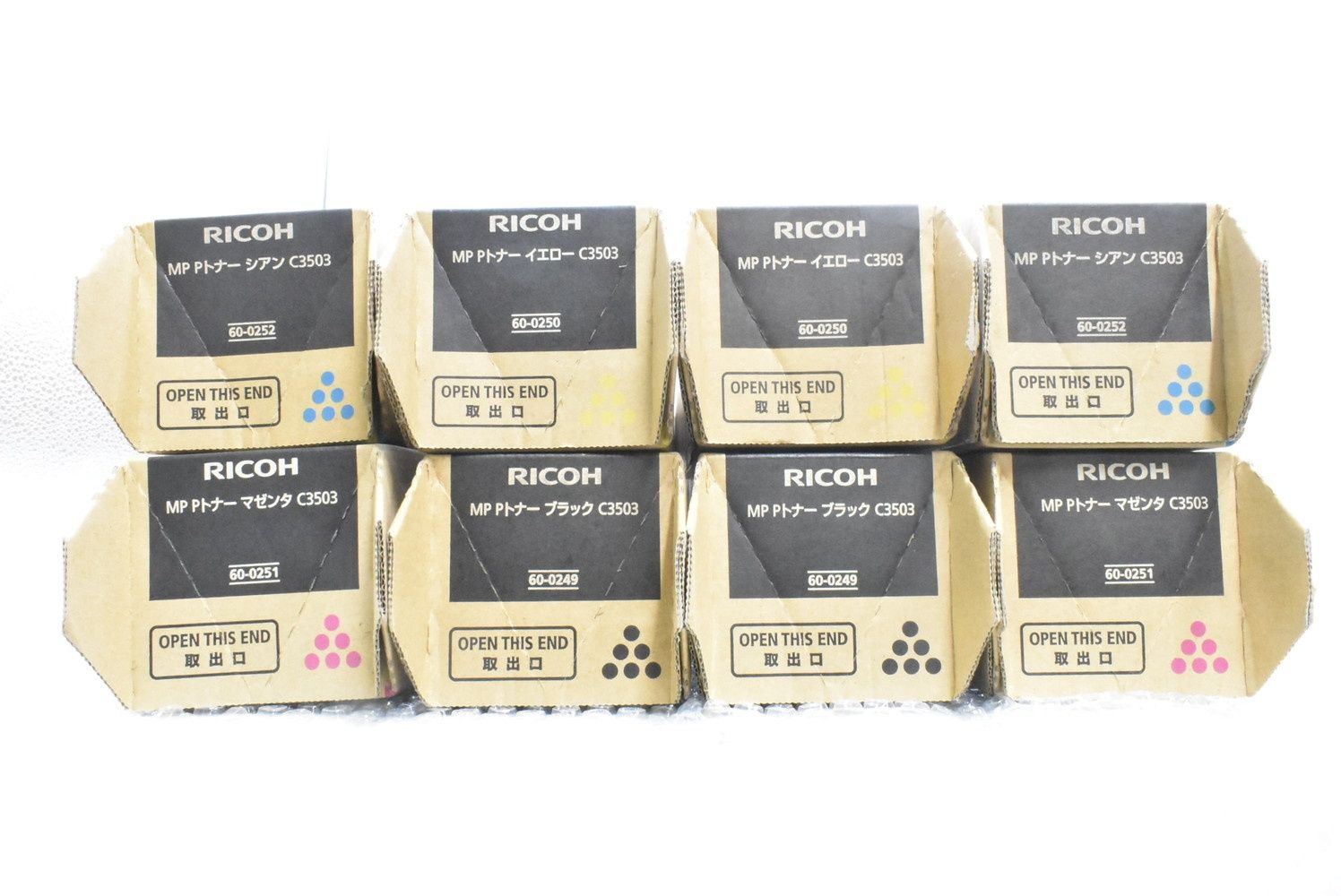 RICOH トナー C 3503 8本 シアン マゼンタ イエロー ブラック×各2 リコー -D-N 15.5-byebye