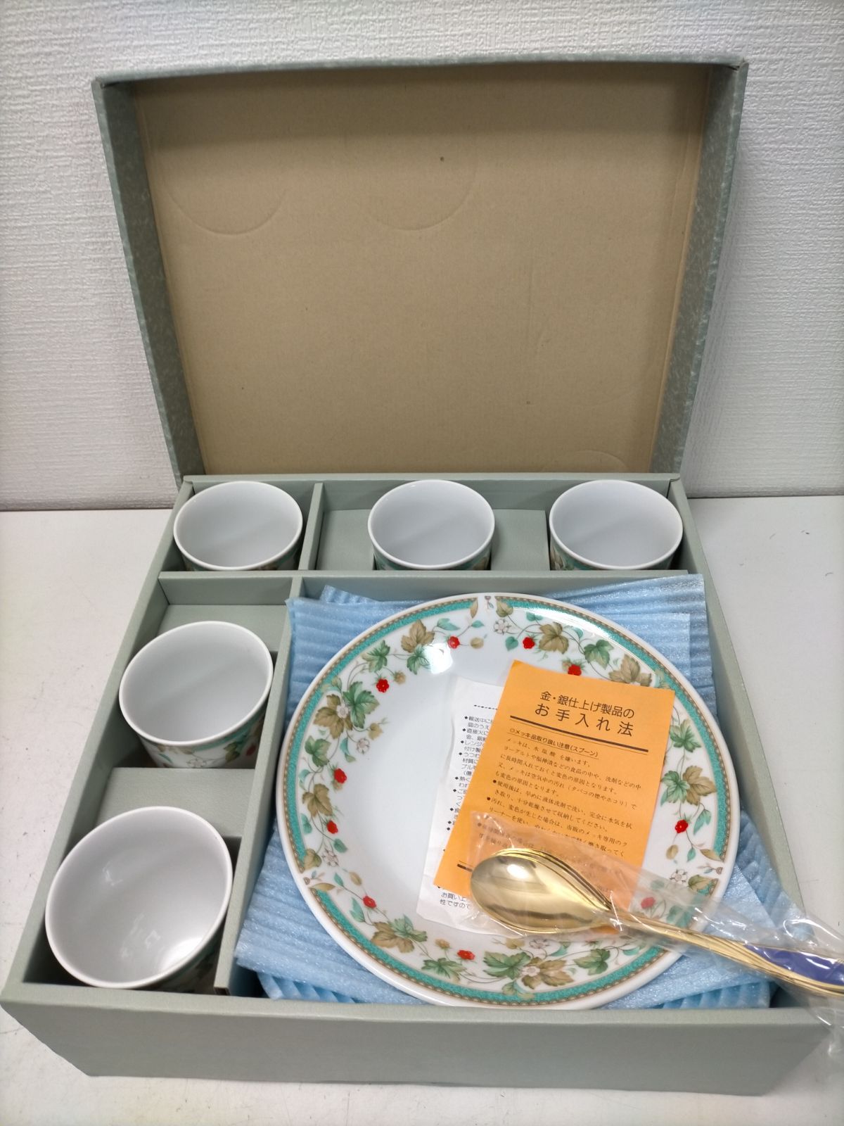 期間特選価格】青磁の世界 中島ブルー 弓野窯 人間国宝 中島宏作 青磁