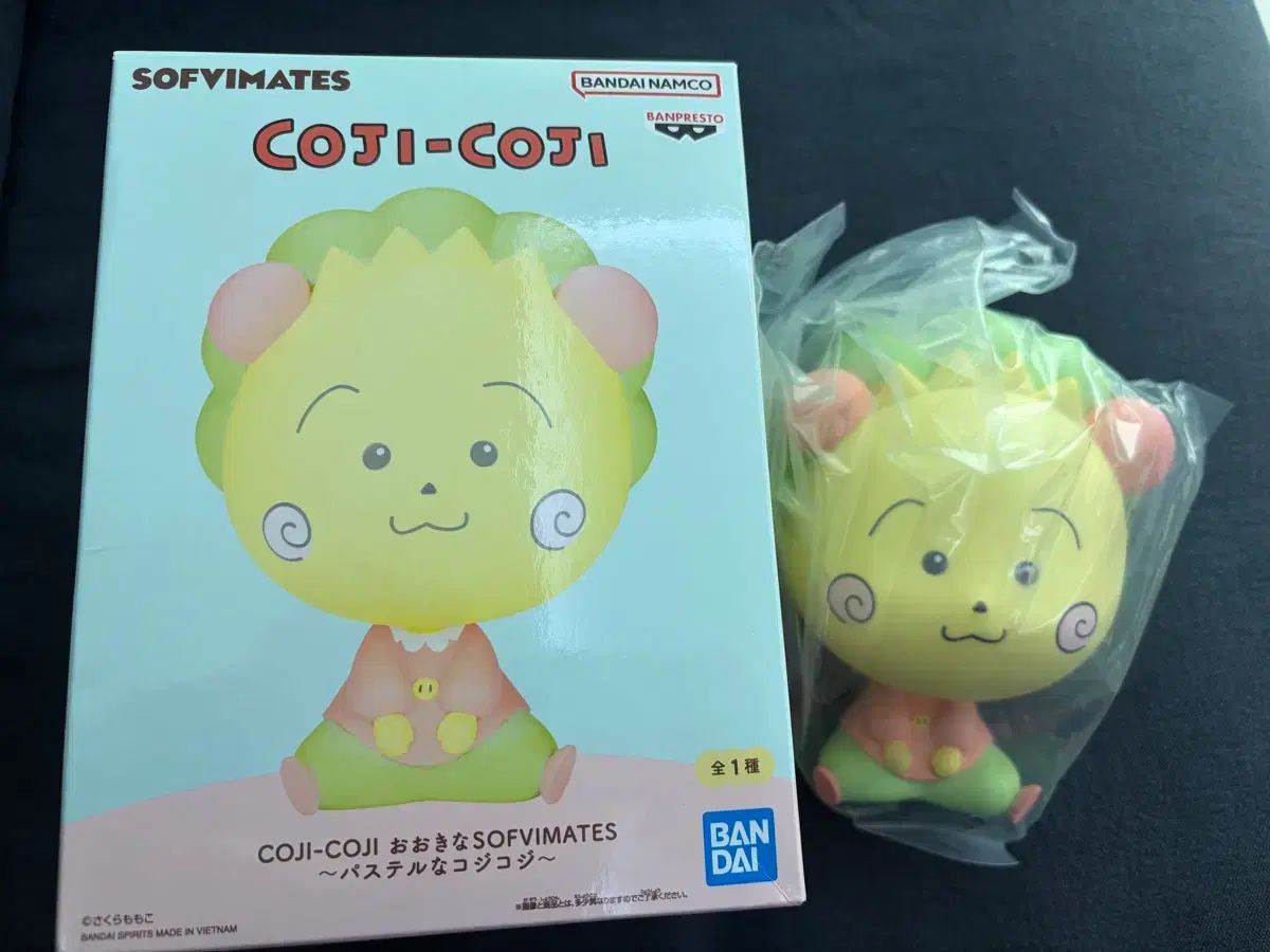 工藤和男 真作保証 オファー 網を持つ漁婦 豪華額装