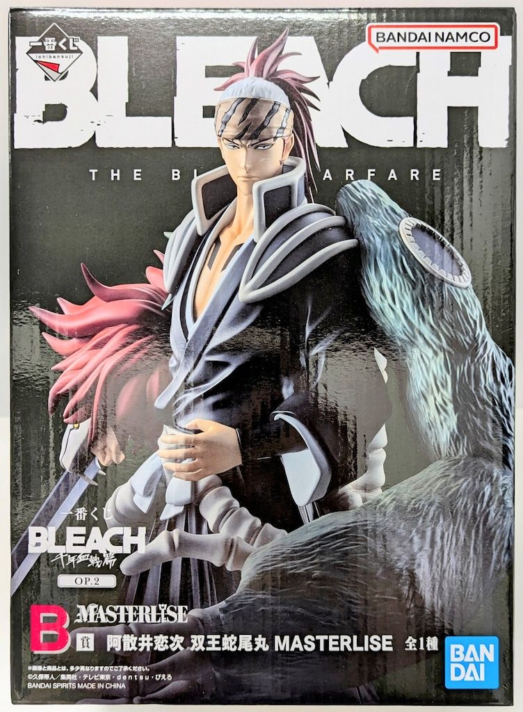 BANDAI SPIRITS 一番くじ BLEACH 千年血戦篇 OP.2 B賞 阿散井恋次 双王
