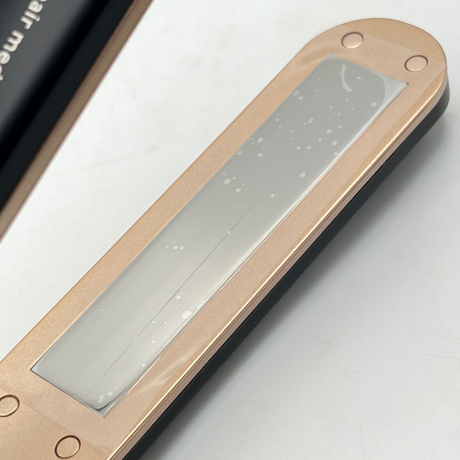 超音波アイロン