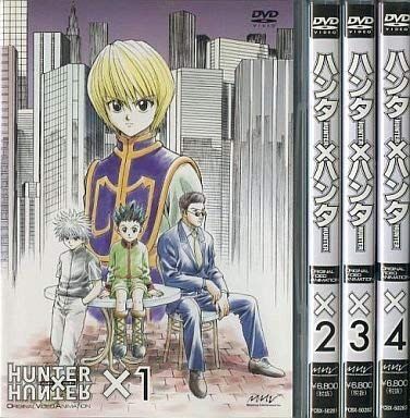 中古】【非常に良い】OVA HUNTER×HUNTER ハンター×ハンター ヨークシン