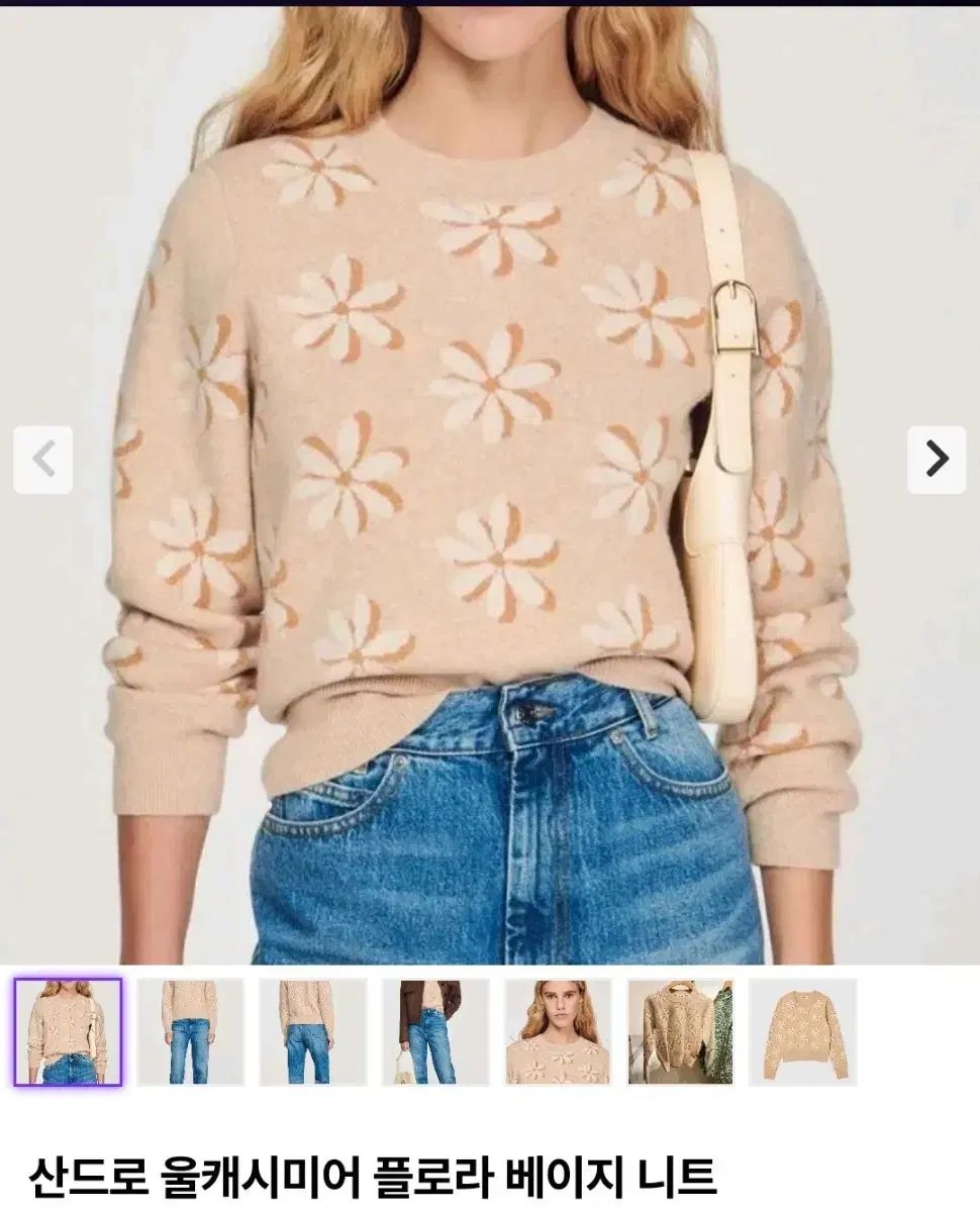 MD】まとめ売り 松田聖子 他 (全部38枚) (Mini Disc)