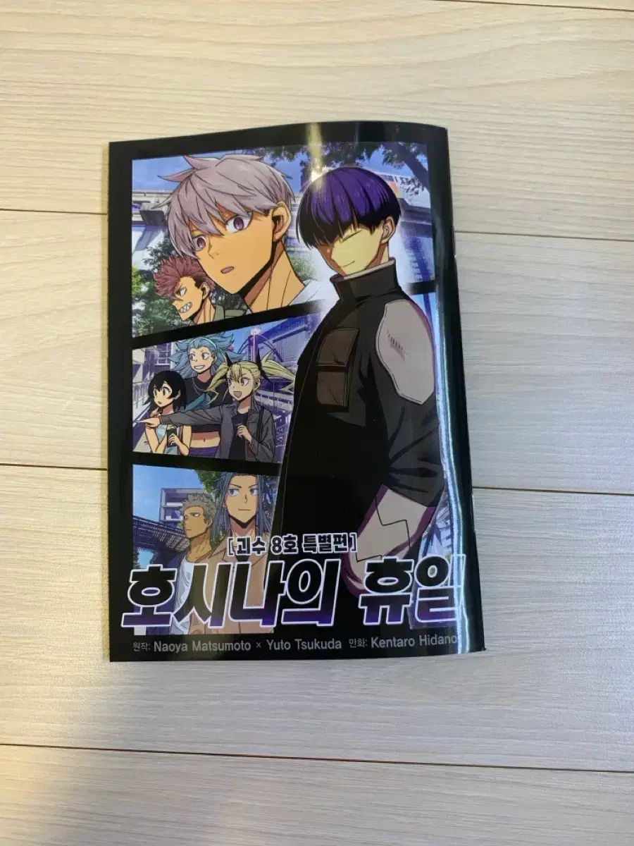 直筆サイン】七つの大罪 原画展 オリジナル 版画 複製原画 鈴木央 ペア