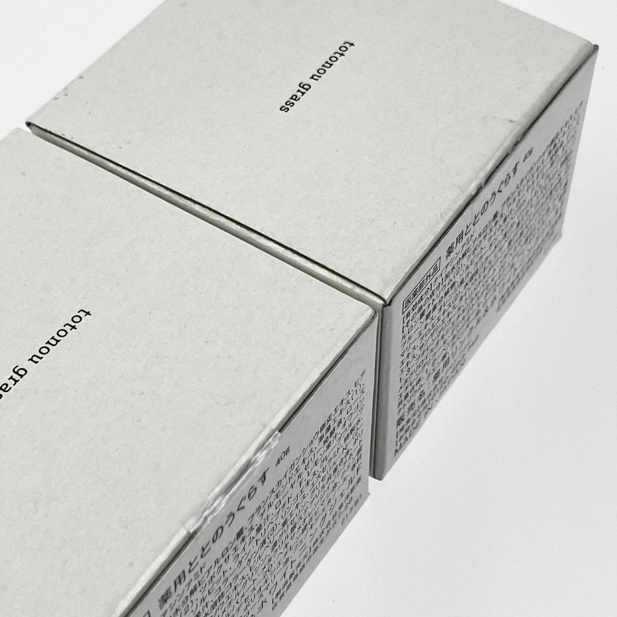 ▽▽ファンファレ 薬用ととのうぐらす 2個セット 未開封品 - メルカリ