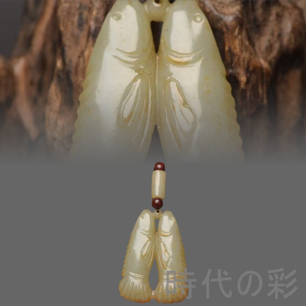 中国古美術『和田玉 双魚佩 9.3cm』純手作り 原石 根付 時代物 白玉