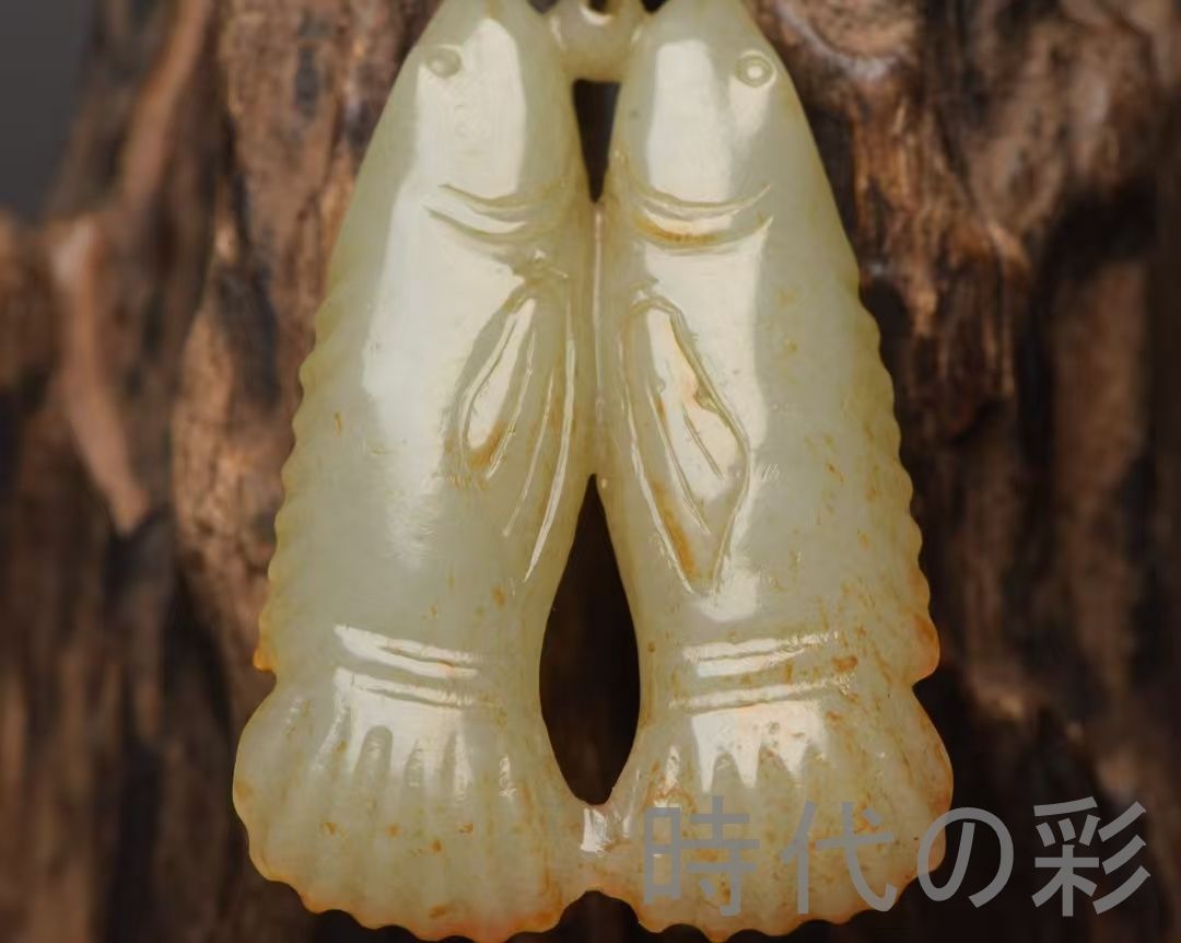 中国古美術『和田玉 双魚佩 9.3cm』純手作り 原石 根付 時代物 白玉