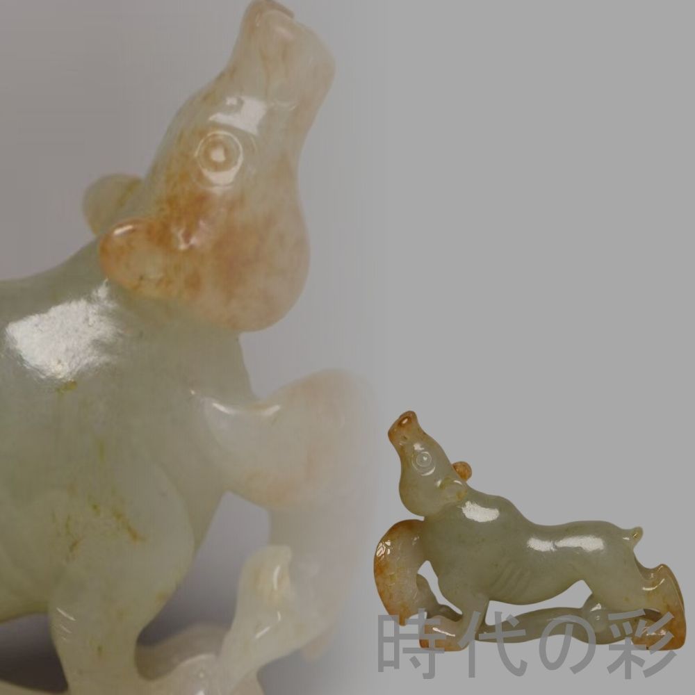 中国古美術『和田玉 牛彫刻細工 6.3cm』純手作り 原石 根付 時代物