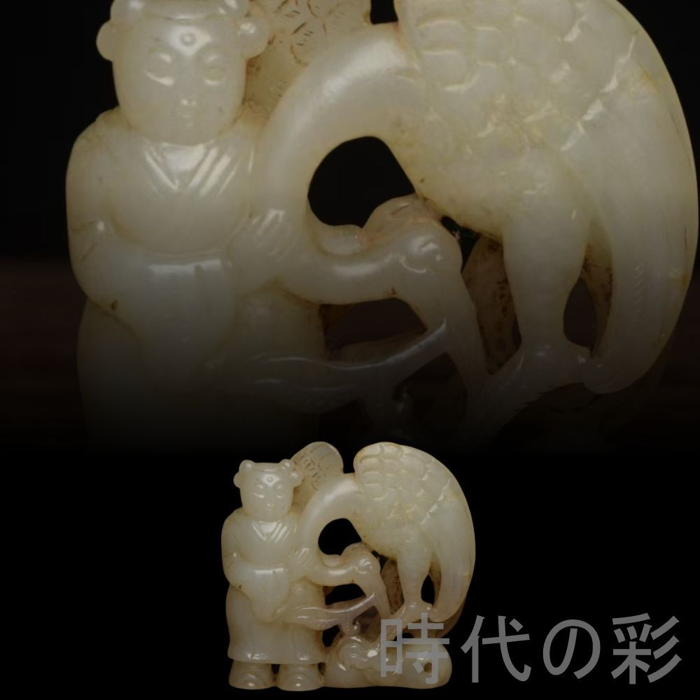 中国古美術『和田玉 彫刻細工?件 6.6cm』純手作り 原石 根付 時代物