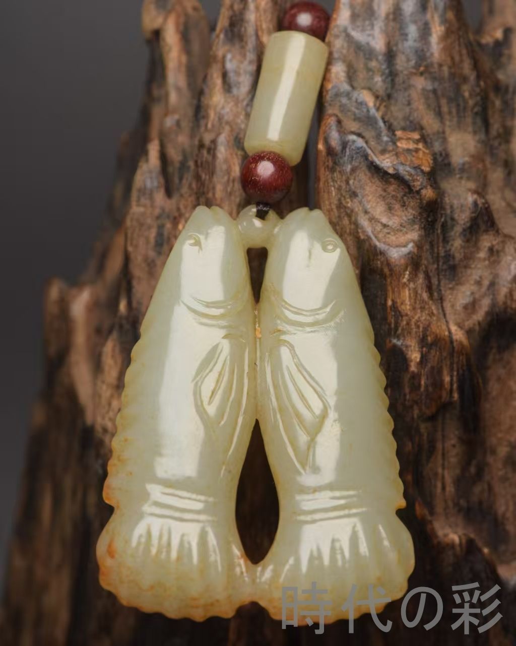 中国古美術『和田玉 双魚佩 9.3cm』純手作り 原石 根付 時代物 白玉