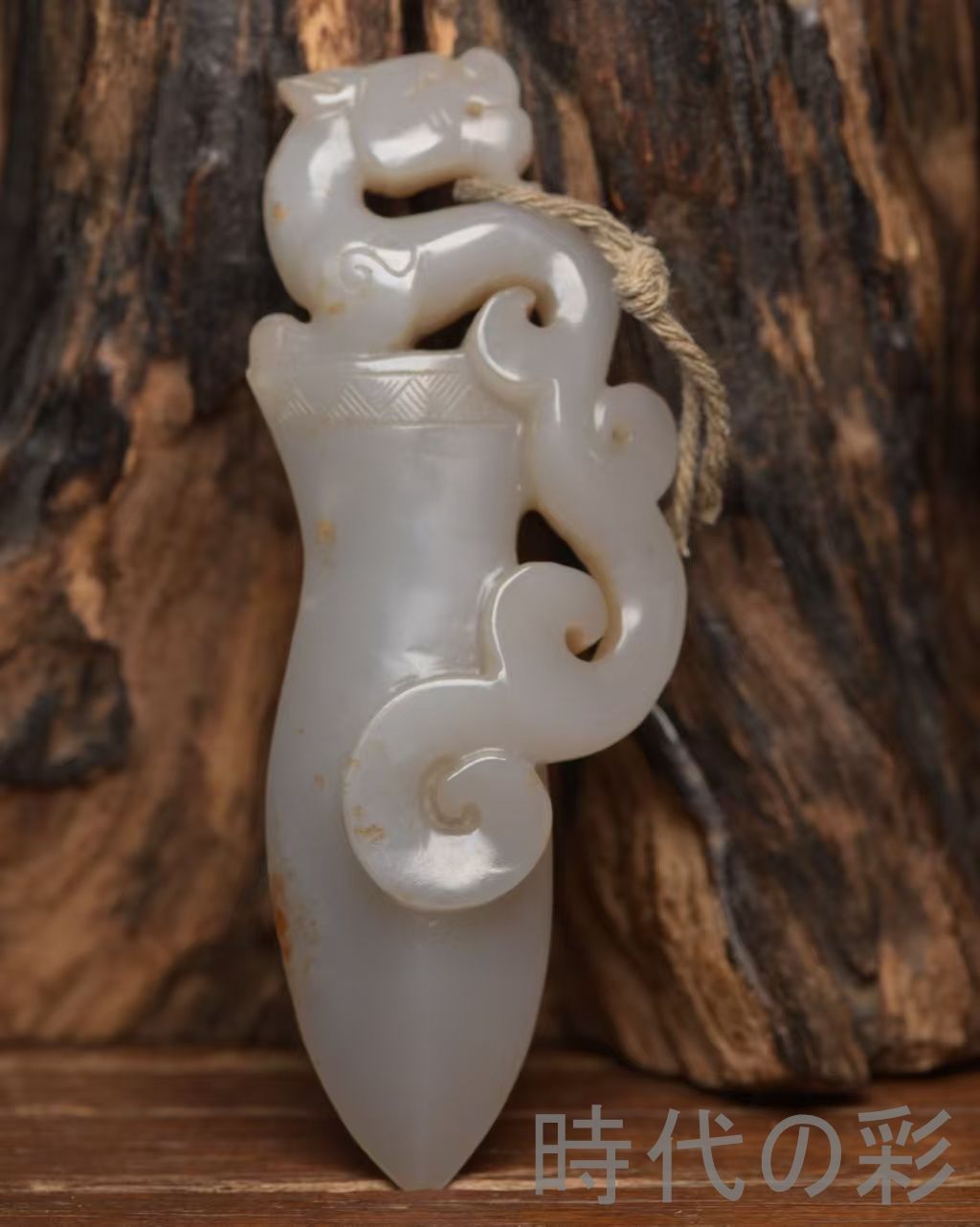 中国古美術 和田玉 兵器形彫刻細工 9 8 cm 純手作り 原石 根付 時代物 白玉 石彫 彫刻細工 佩玉 高古玉 置物 紋彫り 唐物 中国古玩 骨董品 古美味