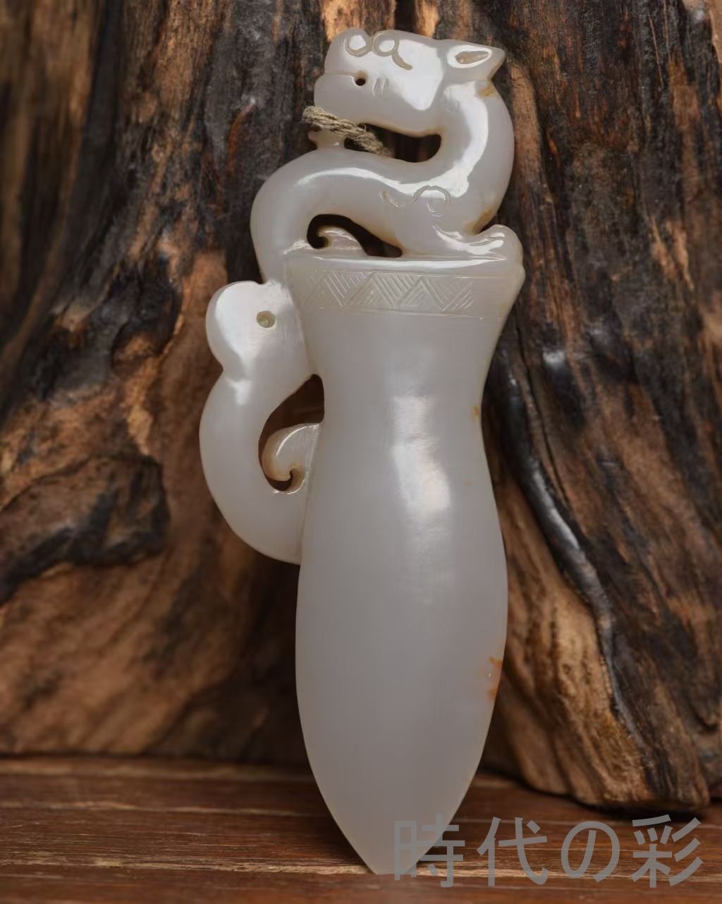 中国古美術『和田玉 兵器形彫刻細工 9.8cm』純手作り 原石 根付 時代物