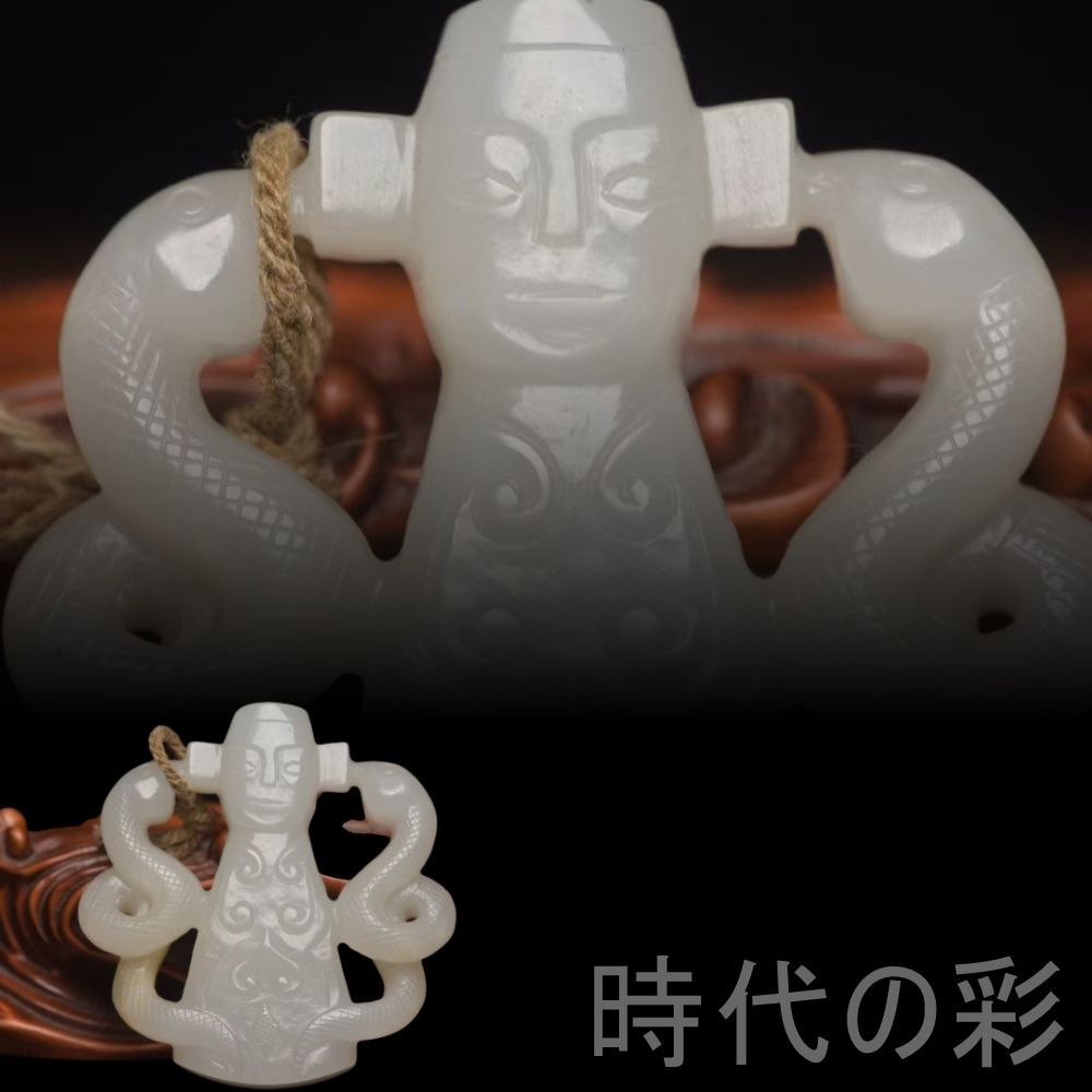 中国古美術『和田玉 貴人佩 5.5cm』純手作り 原石 根付 時代物 白玉