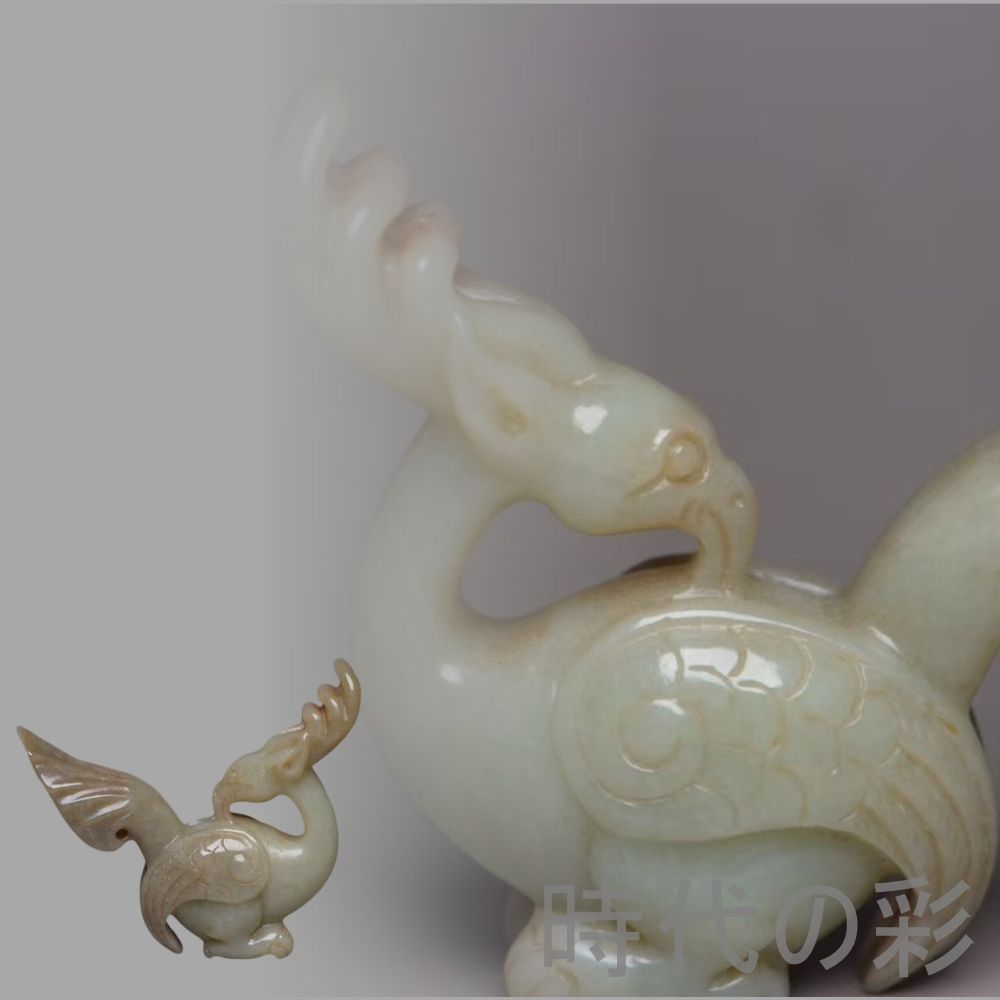 中国古美術『和田玉 鳳鳥彫刻細工 6.1cm』純手作り 原石 根付 時代物