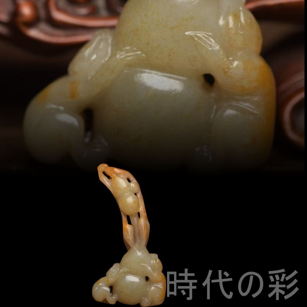 中国古美術『和田玉 葫芦彫刻細工 8.8cm』純手作り 原石 根付 時代物