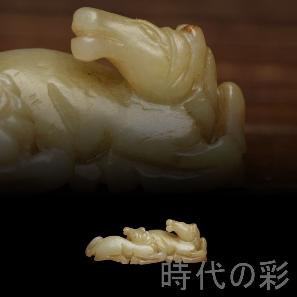 中国古美術『和田玉 双馬 8.2cm』純手作り 原石 根付 時代物 白玉 和田