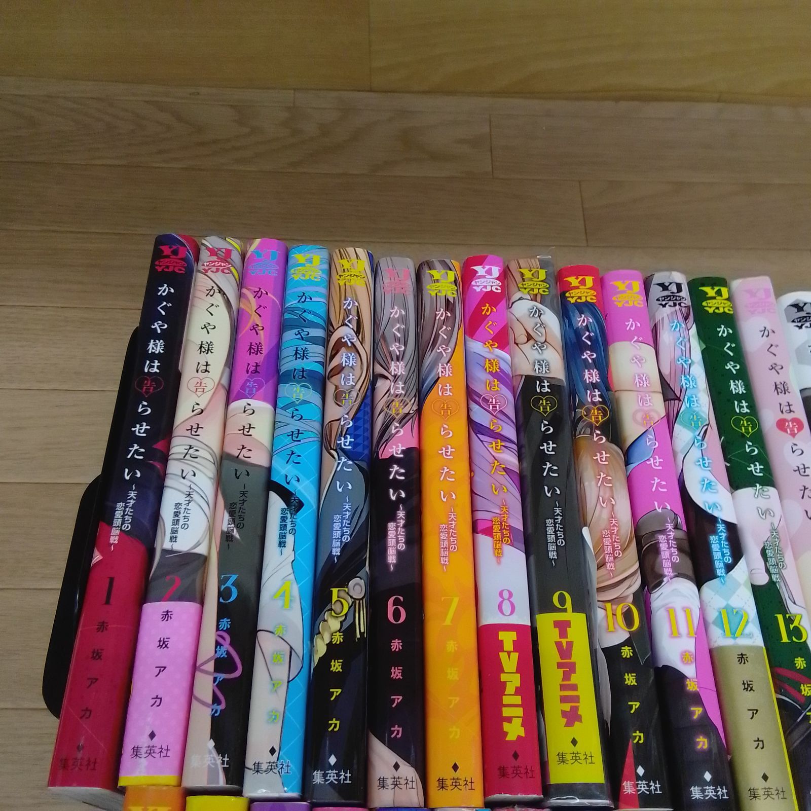 かぐや様は告らせたい コミックス28巻セット 赤坂アカ 全巻セット ☆