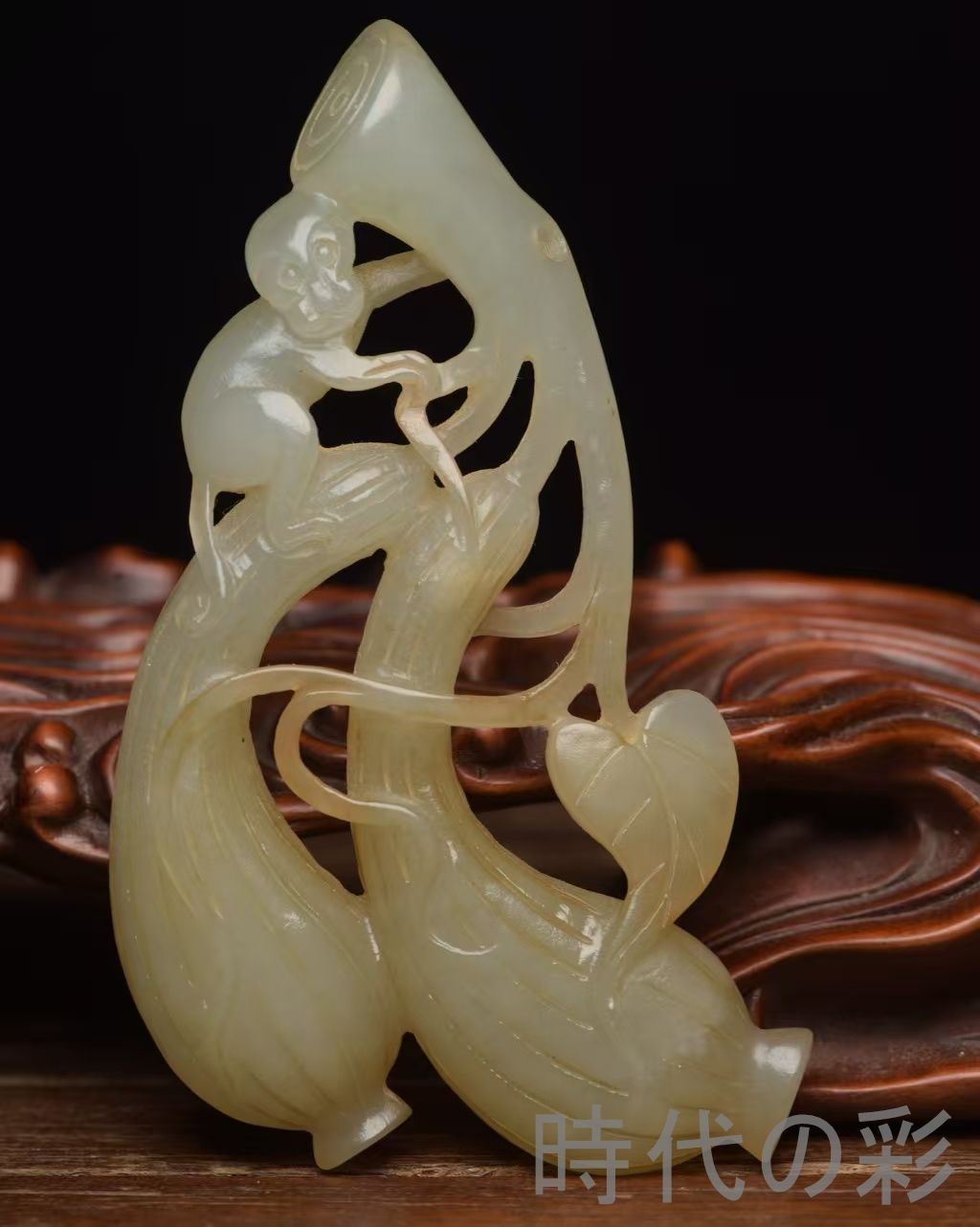 中国古美術『和田玉 靈猴献福 9.0cm』純手作り 原石 根付 時代物 白玉