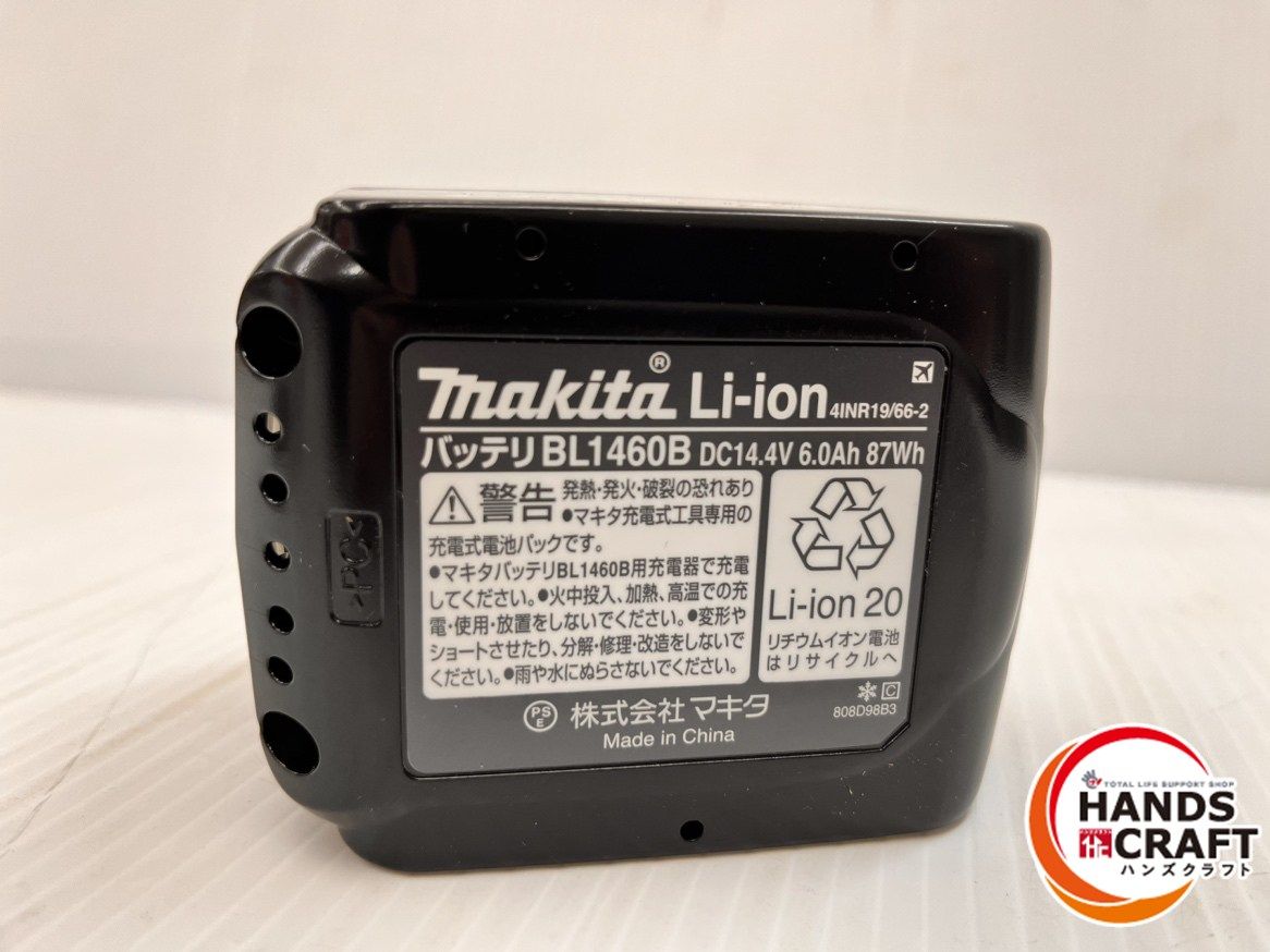 マキタ makita 14.4 V リチウムイオンバッテリー BL 1460 B 6.0 Ah ♥ その他 電動工具 エア工具
