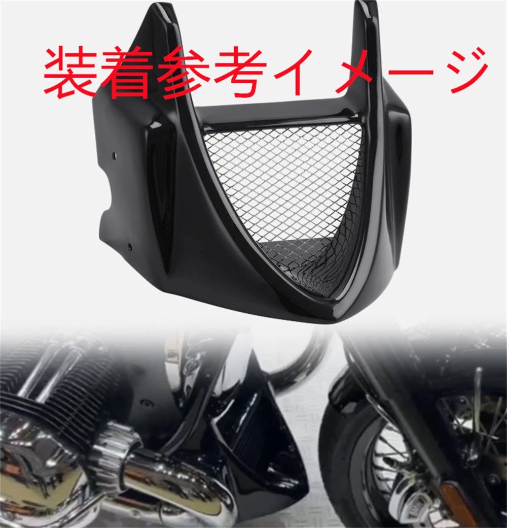 R18 2020-25 R18 Classic 2021-2025 オイルクーラーカバー チン