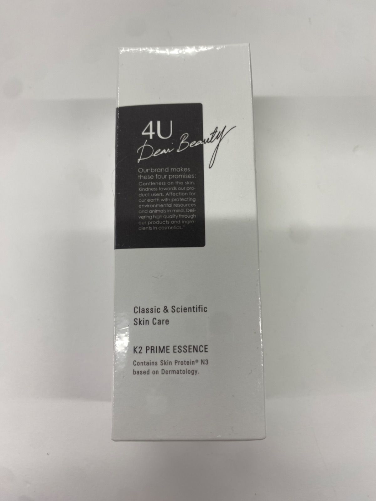 J1288 4U ディア ビューティー K2 プライム エッセンス 〈美容液